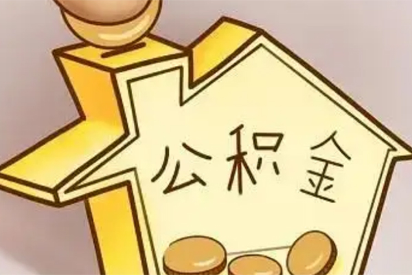 北京16身份证贷款电话-北京16借款当天放款水钱-北京16贷款私借空放