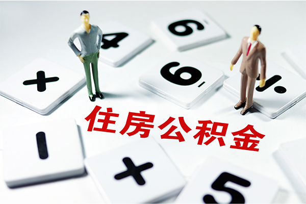 北京16信用贷款-北京16无抵押小额贷款-北京16大学生信用贷款
