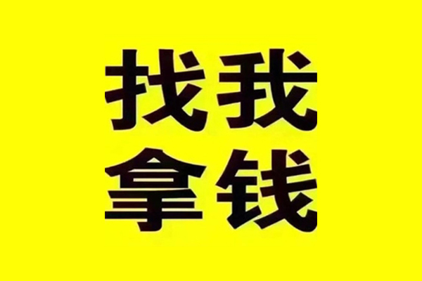 北京16短借当天借钱-北京16私借空放短借-北京16私人空放联系方式