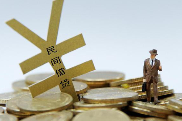 北京16个人贷款-北京16无抵押个人贷款-北京16哪里可以信用贷款
