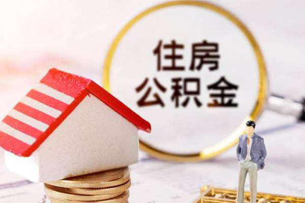 北京16身份证贷款-北京16借款当天放款水钱-北京16哪有私人借贷