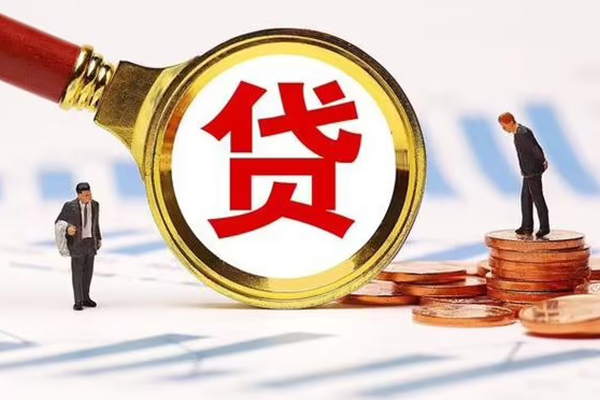 北京16小额贷款当天放款-北京16贷款包过当天放款-北京16短拆垫资