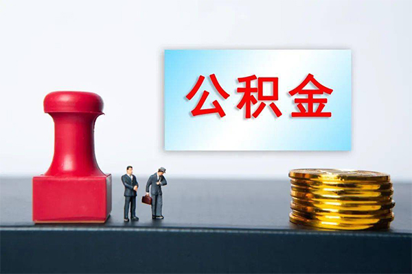 北京16小额贷款贷款-北京16个人小额贷款-北京16私人私借