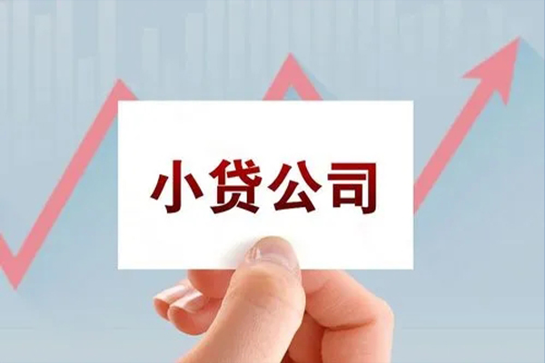 北京16个人信用贷款-北京16空放私人借钱-北京16私借贷款