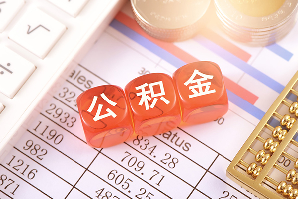 北京16个人贷款联系电话-北京16私人24小时借钱-北京16哪里可以小额贷款