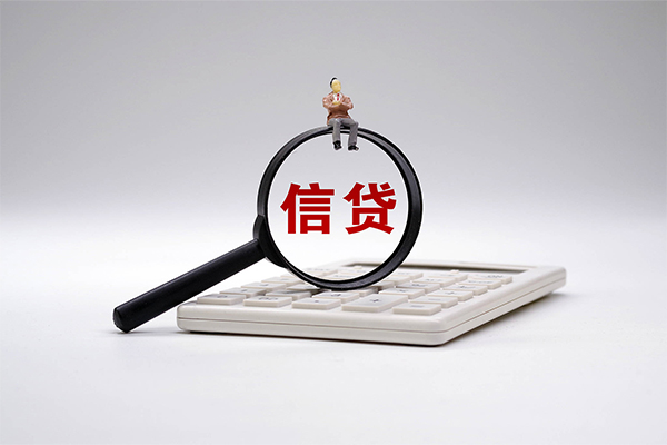 北京16做生意贷款-北京16贷私借-北京16私借空放免费上门