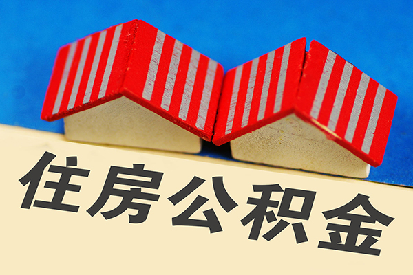 北京16身份证小额贷款-北京16私人借钱长期-北京16空放私借民间借贷