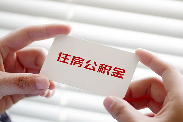 北京16抵押短借-北京16民间贷款-北京16短借私借空放