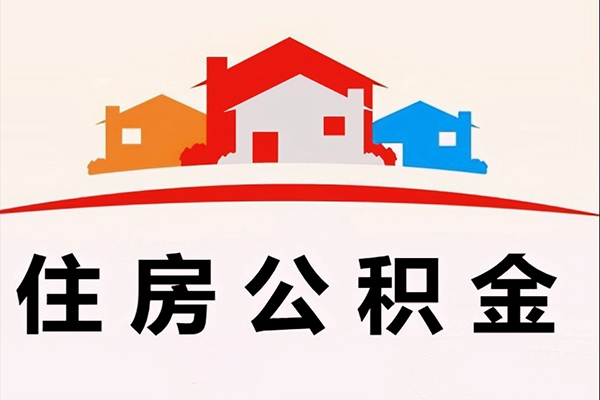 北京16民间大额借贷-北京16民间大额借贷-北京16借贷