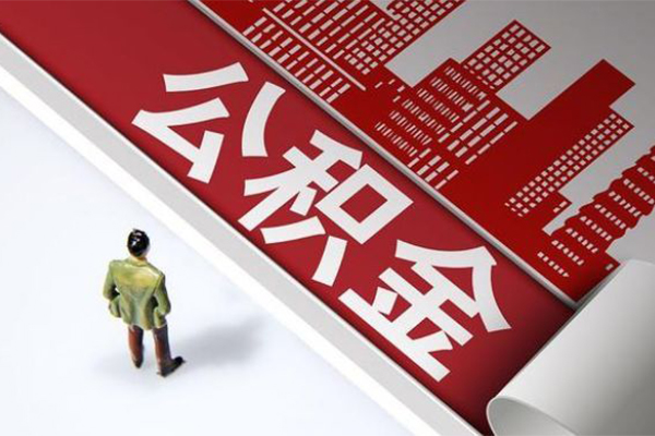 北京16短借空放-北京16线下借钱-北京16信用贷款办理