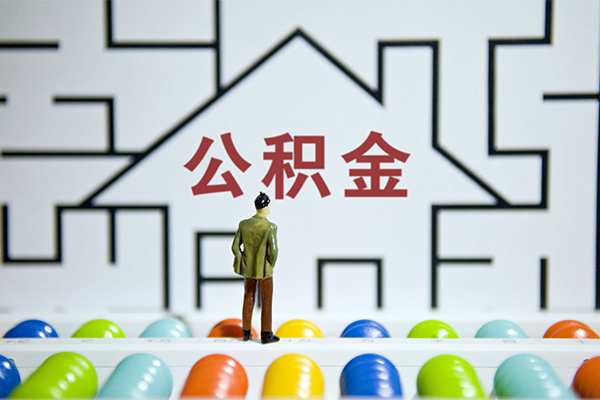 北京16抵押贷款-北京16哪里可以民间借贷-北京16身份证借私借
