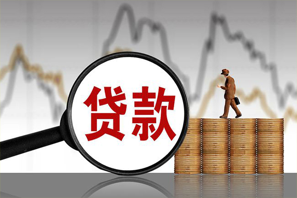 北京16信用贷款网-北京16空放私人借钱-北京16信用贷款