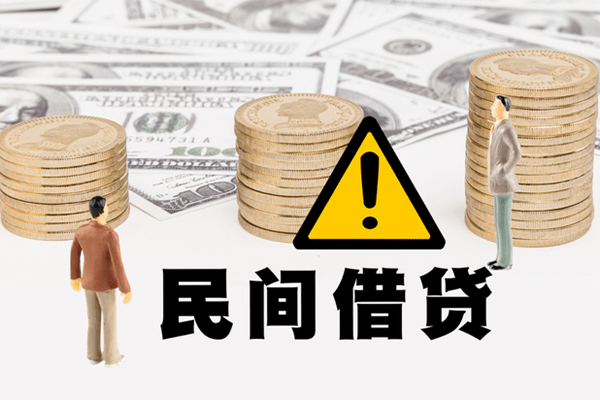 北京16短借私人-北京16私人借钱短借微信号-北京16私人贷款都有哪些