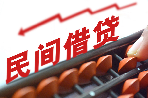 北京16应急贷款-北京16小额短借-北京16小额贷款当天放款