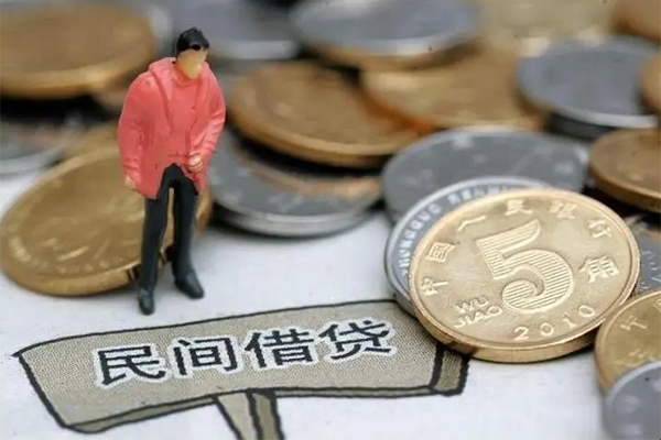 北京16民间大额借贷-北京16私人短借-北京16私借空放先息后本