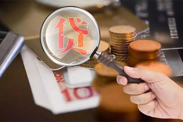 北京16贷款网-北京16个人装修贷款-北京16私人空放二次私借