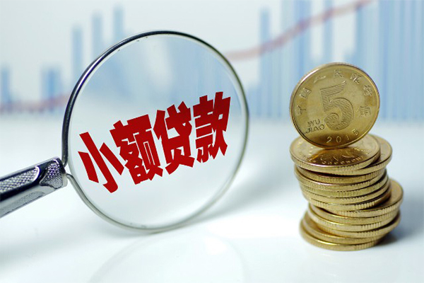 北京16私人借贷不查征信-北京16信用贷款网-北京16民间短借
